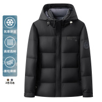 简欧冬季新款男士羽绒服加厚中长连帽防寒户外男士外套羽绒服