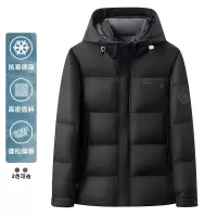 简欧冬季新款男士羽绒服加厚中长连帽防寒户外男士外套羽绒服