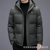 简约加厚连帽羽绒服冬季新款男士短款羽绒服保暖白鸭绒羽绒外套