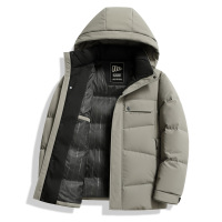 冬季新款加厚羽绒服男士牛奶丝新国标白鸭绒防寒休闲连帽羽绒服男