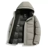 冬季新款加厚羽绒服男士牛奶丝新国标白鸭绒防寒休闲连帽羽绒服男