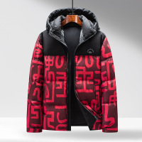 撞色三防面包青年羽绒服秋冬90白鸭绒新国标羽绒服男士加厚羽绒服