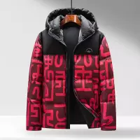 撞色三防面包青年羽绒服秋冬90白鸭绒新国标羽绒服男士加厚羽绒服