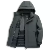 新国标90白鸭绒羽绒服秋冬新款脱卸帽中长款男士防寒保暖羽绒外套