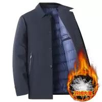 秋冬新款单排暗扣中长羽绒服男新国标白鸭绒羽绒服爸爸装