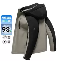 牛奶丝户外轻羽绒服秋冬新款男士90新国标羽绒服防寒保暖羽绒外套