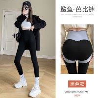 鲨鱼裤女外穿新款高腰收腹提臀灰色瑜伽裤春秋薄款芭比打底裤