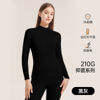 防静电中领保暖内衣套装女7A双面磨毛秋衣秋裤男士打底保暖衣