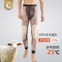 100%羊毛护膝棉裤男款加厚特厚中老年东北双层护腰加绒保暖裤男冬