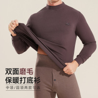 中领打底衫男士长袖秋冬季保暖内搭高弹螺纹棉毛衫上衣单件男外穿