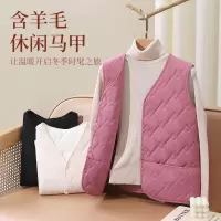 女士羊毛绗缝菱格保暖马甲女修身轻薄打底保暖背心女秋冬外穿白色