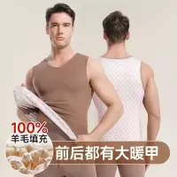 男士全羊毛贴片背心男款痕打底内穿秋冬护背保暖背心女大码上衣