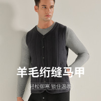 秋冬季羊毛绗缝保暖马甲男款加厚加绒大码男士保暖背心中老年马夹