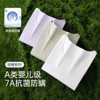 A类大方领肌底衣打底美肤秋衣女发热保暖内衣女内搭秋衣秋裤套装