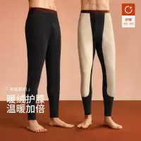 羊绒蚕丝护膝加长贴片保暖裤男士新款发热秋冬季无痕打底秋裤