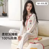 100%全棉睡衣女纯棉柔软舒适翻领条纹秋季长袖长裤女士家居服套装