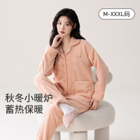 新款珊瑚绒睡衣女秋冬季加绒保暖法兰绒可外穿女士家居服套装