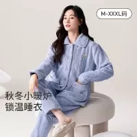 新款珊瑚绒睡衣女秋冬款保暖法兰绒可外翻领穿女士家居服套装