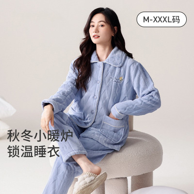 新款珊瑚绒睡衣女秋冬款保暖法兰绒可外翻领穿女士家居服套装