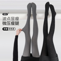 波点丝袜女春秋薄款灰色打底袜秋冬黑色可外穿显瘦微压力连裤袜子