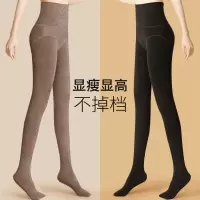 高腰连裤袜女秋冬季加绒打底袜踩脚压力瘦腿袜加厚打底保暖裤光腿