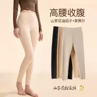 莱赛尔高腰保暖裤女士内穿紧身秋冬季秋裤加绒线裤修身打底裤