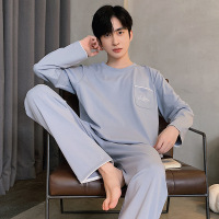 德绒睡衣秋冬季男士长袖韩版卡通休闲宽松青少年家居服套装可外穿