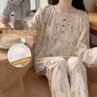 睡衣女士棉质秋冬季长袖带胸垫韩版可爱卡通休闲家居服套装可外穿