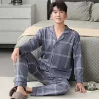 睡衣男士秋冬季棉质长袖开衫翻领青少年休闲宽松家居服套装可外穿