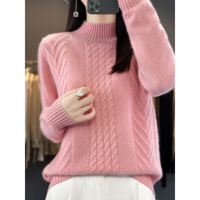 新款毛衣女秋冬加厚半高领纯色保暖扭花针织百搭打底衫女