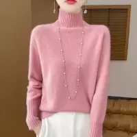秋冬宽松纯色上衣一线新款毛衣羊毛加厚内搭长袖高领针织衫成衣