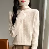 秋冬新款设计感针织羊毛衫女大码长袖毛衣女士女装高级感上衣