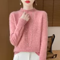 软糯毛衣女秋冬一线成衣半高领全羊毛衫套头宽松内搭针织打底衫女