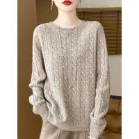 重磅花纱圆领绞花羊毛针织打底衫上衣25秋冬新款套头毛衣女外穿