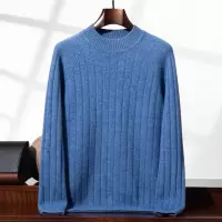 七针双股秋冬新款山羊绒衫男士半高领针织打底衫宽松显瘦厚款毛衣