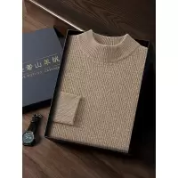 加厚羊绒衫男半高领中青年休闲大码纯色针织羊绒毛衣男宽松打底衫