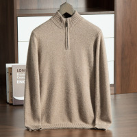 半高领拉链山羊绒衫男士秋冬加厚羊绒打底毛衣外搭男羊毛针织毛衣