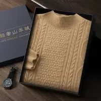 山羊绒春季新款男士男装宽松半高领通勤风纯色套头针织衫毛衣