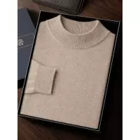 山羊绒衫男款半高圆领秋冬男士正装中厚超质感保暖打底衫羊绒毛衣