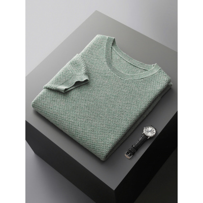 男士圆领简约纯色蜂窝针套头毛衣宽松休闲全羊毛初秋新款针织半袖