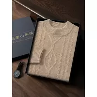 秋冬季新款羊绒衫男半高领加厚全身扭花提花商务休闲宽松大码毛衣