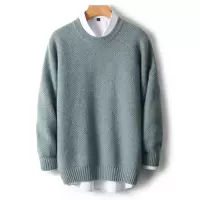 秋冬新款七针加厚菠萝针提花澳洲羊毛衫男圆领针织打底衫