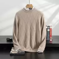 秋冬新款圆领羊绒衫男士保暖七针加厚提花毛衣菱形打底毛衫休闲