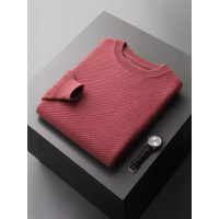 秋冬新款男士羊毛衫圆领套头加厚毛衣青年休闲大码针织打底衫