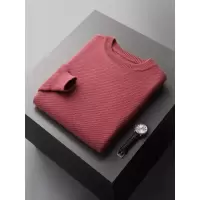 秋冬新款男士羊毛衫圆领套头加厚毛衣青年休闲大码针织打底衫