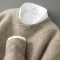 秋冬新款羊毛衫男士圆领席编提花加厚毛衣菱形打底衫上衣