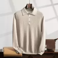 秋冬新款蜂窝POLO领羊绒衫男商务休闲毛衣高端翻领纯色针织打底衫