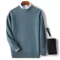 秋冬新款针织羊毛衫男士圆领套头毛衣宽松七针加厚打底羊毛衫大码