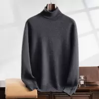 空气层高领秋冬新款男士羊绒衫商务休闲纯色加厚毛针织衫套头上衣