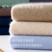 羊毛针织衫秋冬新款半高领男士套头纯色打底衫保暖百搭 柔软毛衣